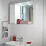 Apartment P&t Argostoli (Kefalonia)